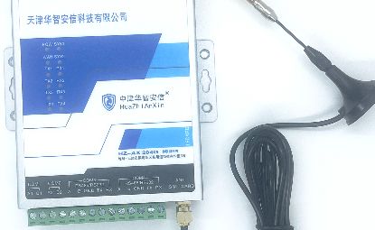 通信管理机 HZ-AX 101G